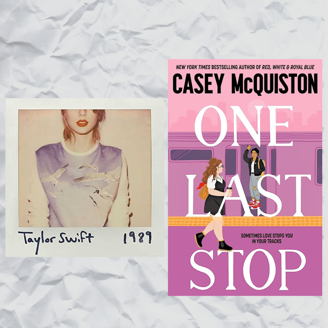 casey mcquiston tour